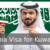 Saudi Arabia Visa for Kuwaiti Citizens