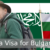 Saudi Arabia Visa for Bulgarian Citizens