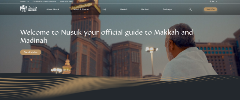 nusuk platform
